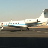 Tanzania Government Jet at KRT