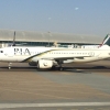 PIA at DXB