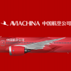 Aviachina 'Beijing Dragon' | Boeing 787-9