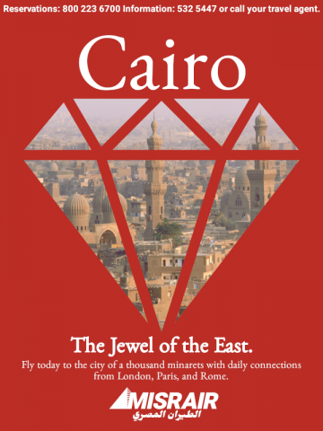 Misrair, Cairo "Jewel of the East" Ad.
