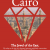 Misrair, Cairo "Jewel of the East" Ad.