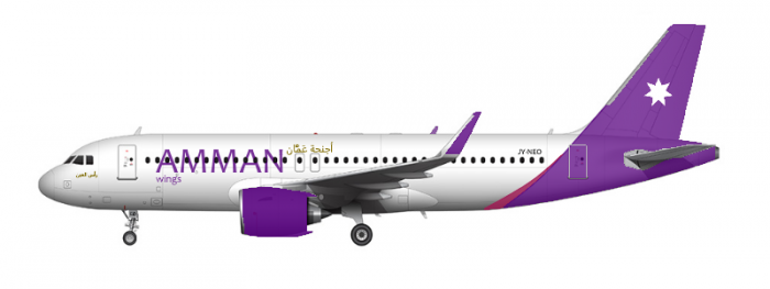 amman wings a320neo pink.png