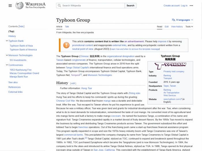 Typhoon_Wikipedia_Article.PNG