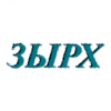 Airport Manager Roleplay 2 - last post by ЗЫРХ