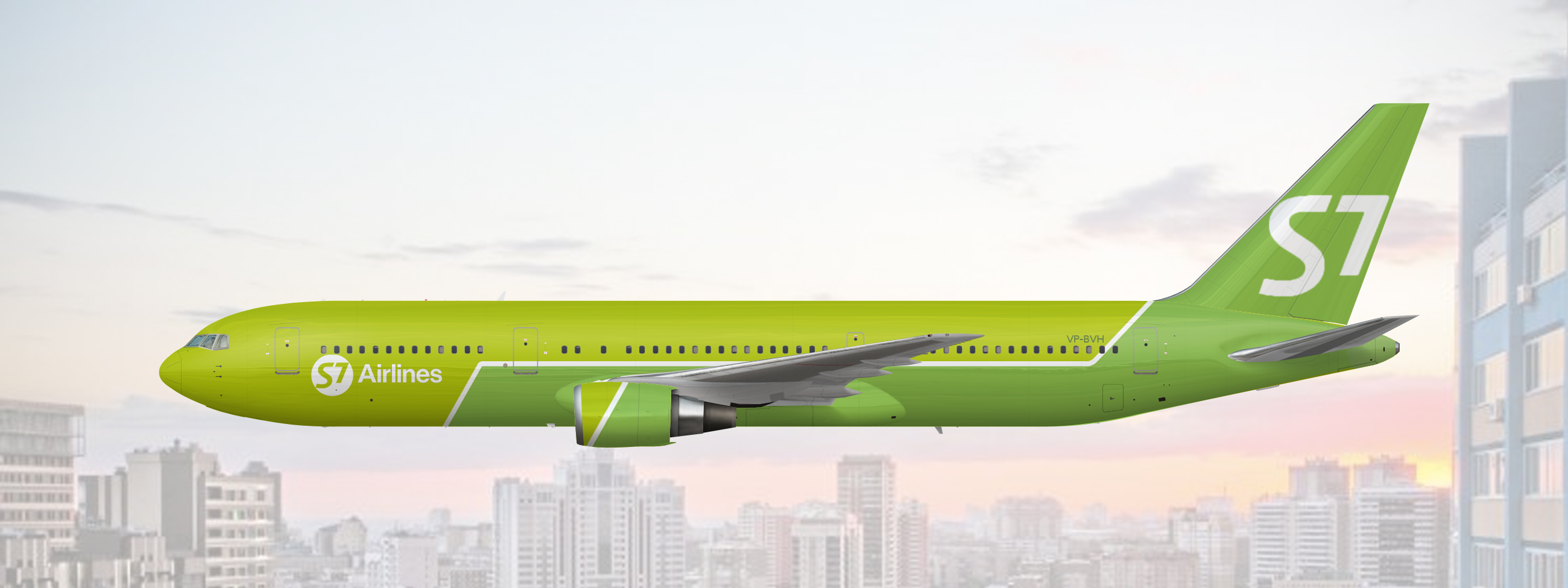 Как нарисовать самолет s7 airlines
